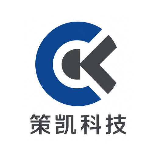 策凯科技